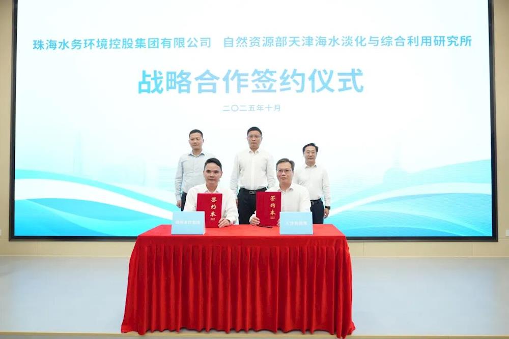 实亿国际(中国)官方网站