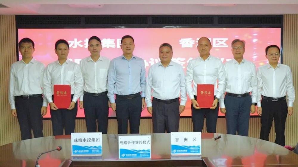 实亿国际(中国)官方网站