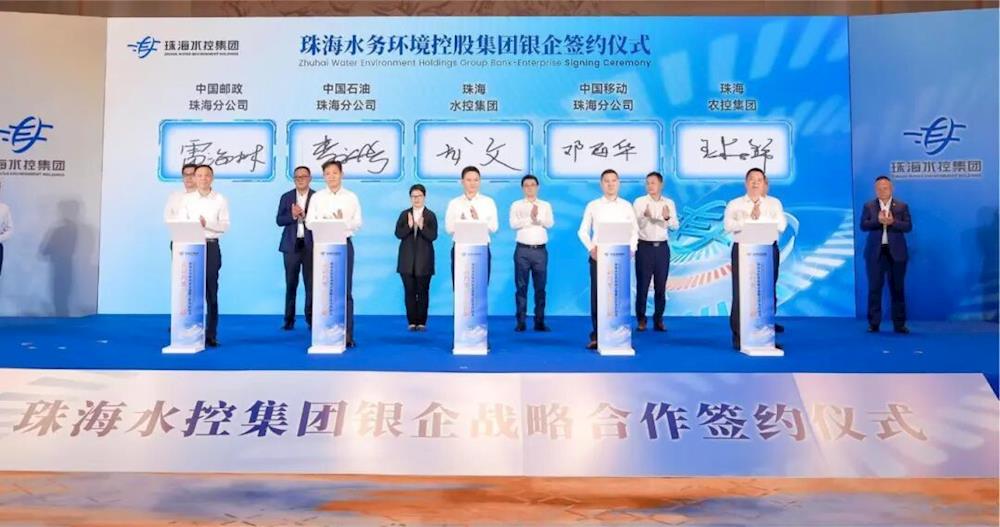 实亿国际(中国)官方网站