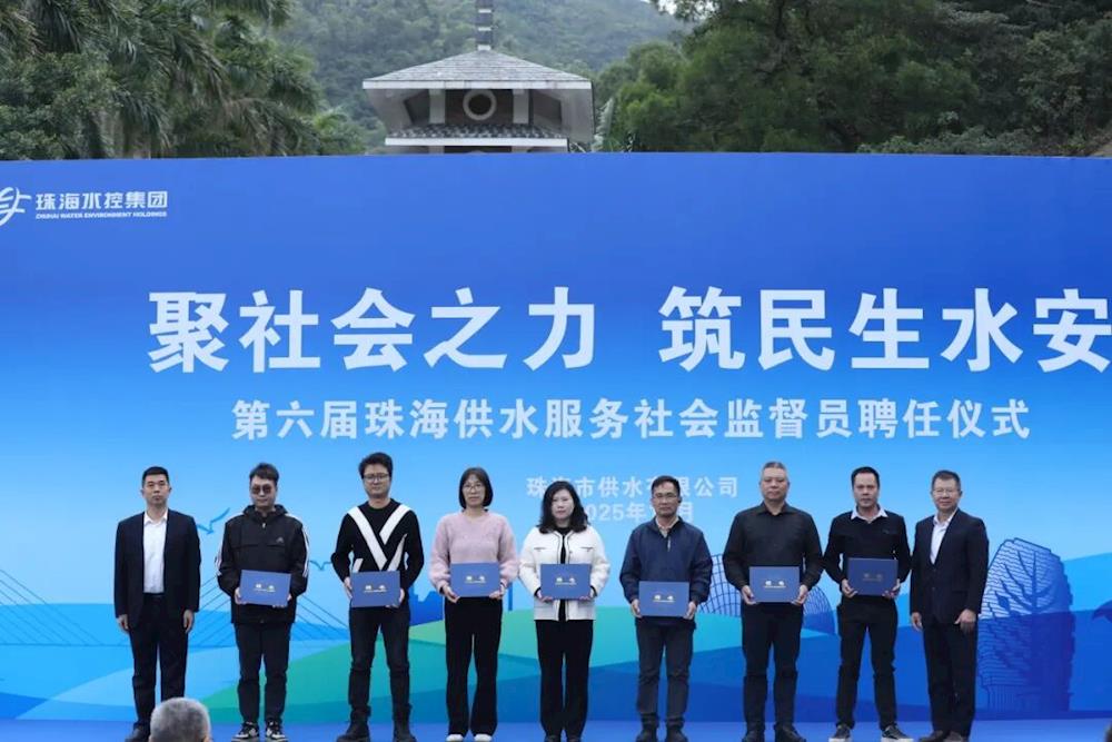 实亿国际(中国)官方网站