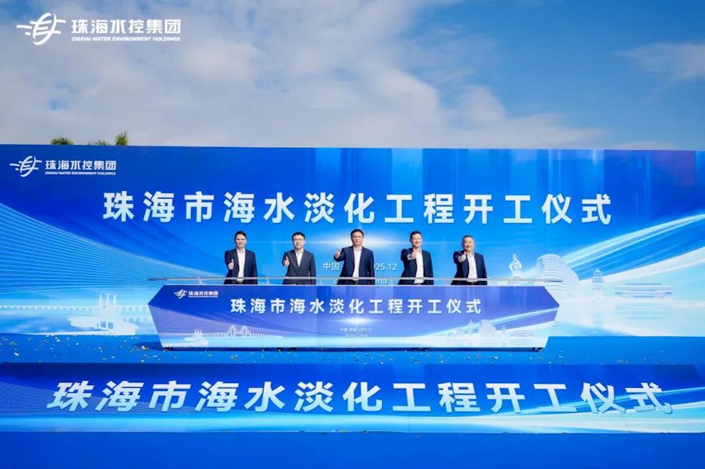 实亿国际(中国)官方网站