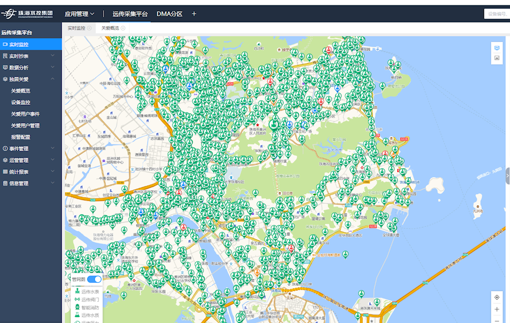 实亿国际(中国)官方网站
