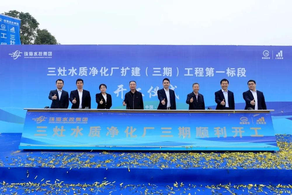 实亿国际(中国)官方网站