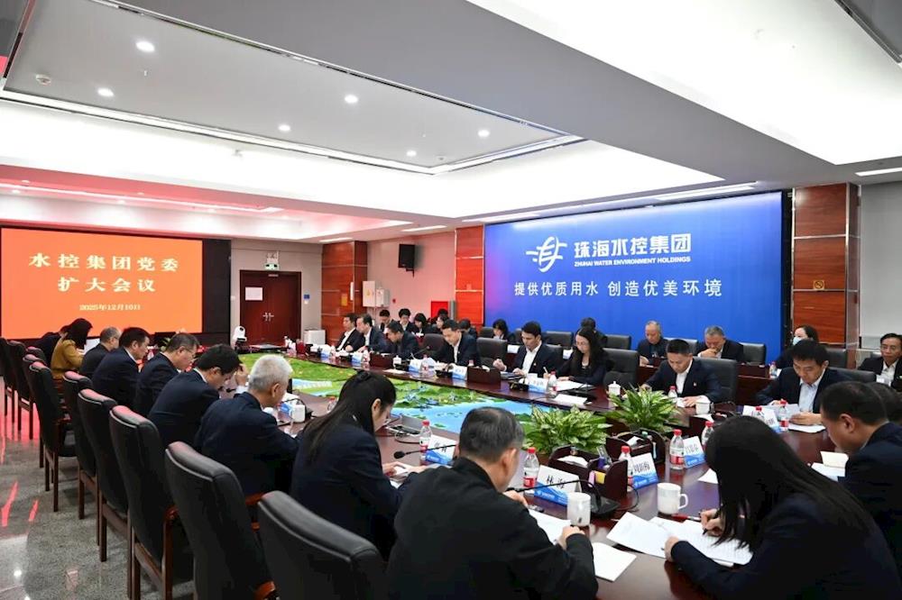 实亿国际(中国)官方网站