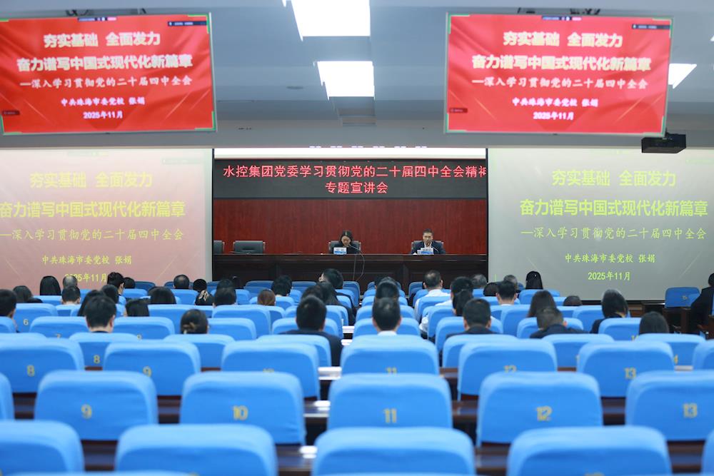 实亿国际(中国)官方网站