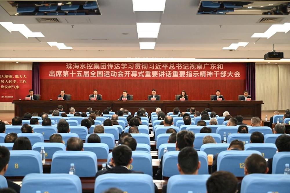 实亿国际(中国)官方网站