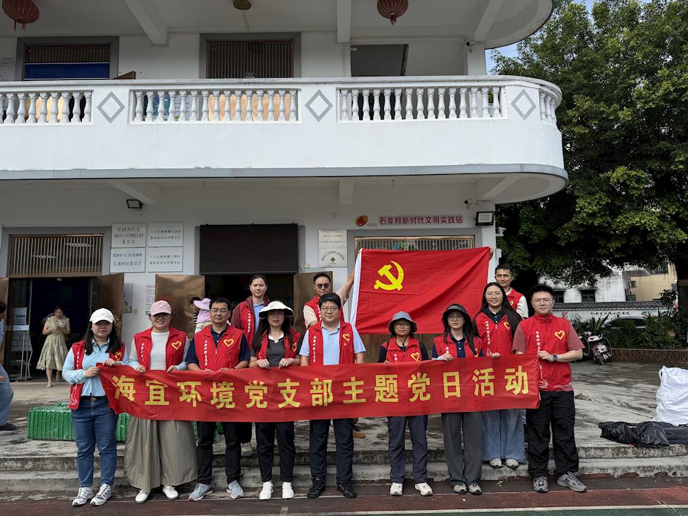 实亿国际(中国)官方网站