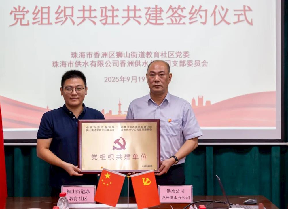 实亿国际(中国)官方网站