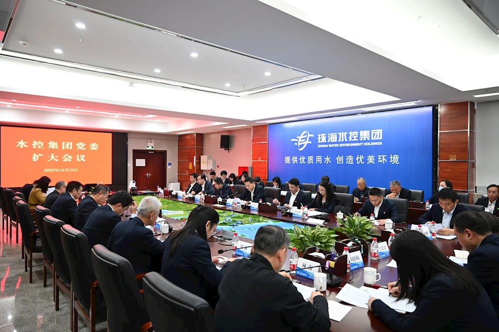 实亿国际(中国)官方网站