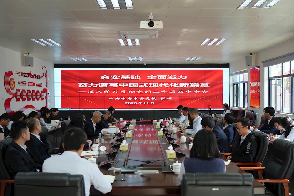 实亿国际(中国)官方网站