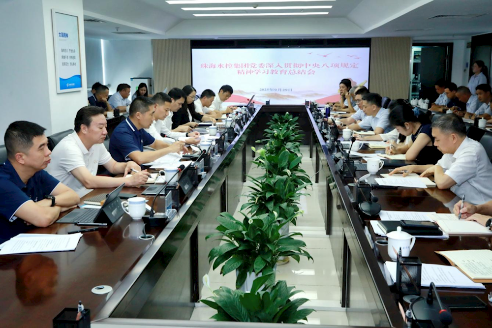 实亿国际(中国)官方网站