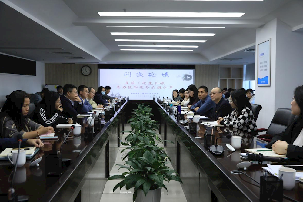 实亿国际(中国)官方网站