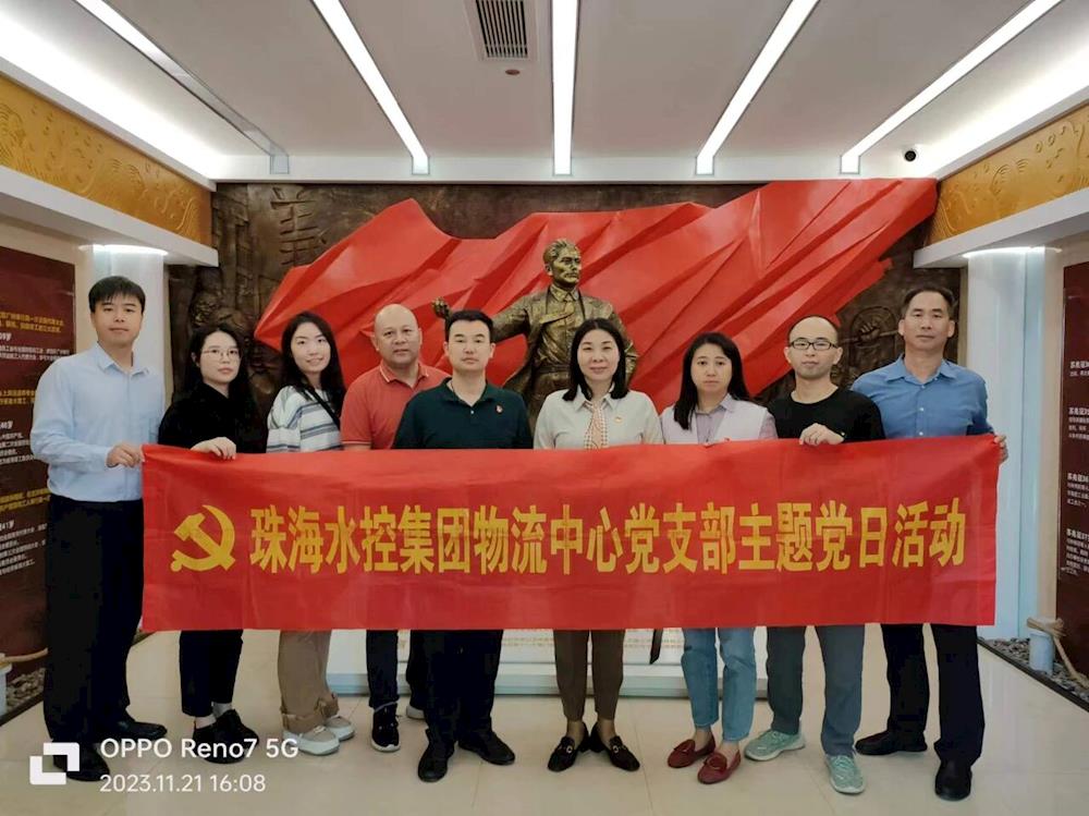 实亿国际(中国)官方网站