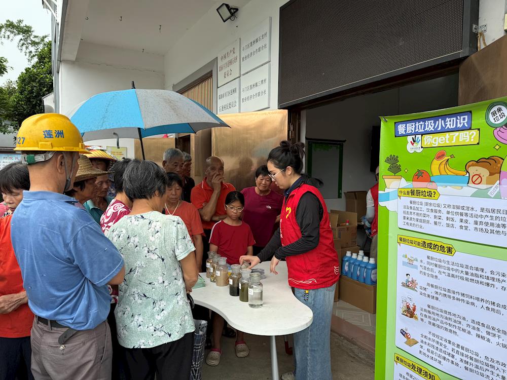 实亿国际(中国)官方网站