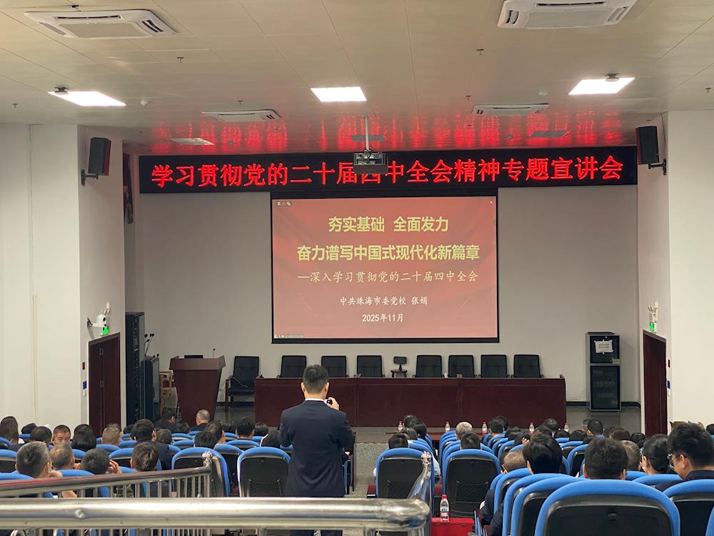 实亿国际(中国)官方网站