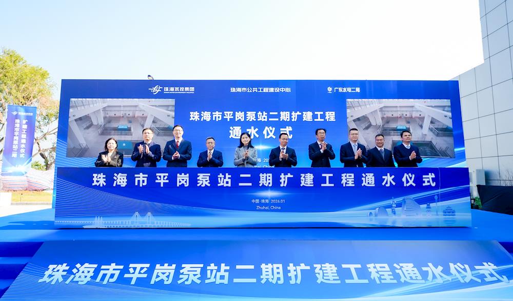 实亿国际(中国)官方网站