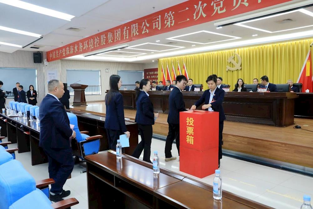 实亿国际(中国)官方网站