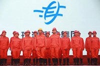 “最美水务人”追梦2019，启航新征程！