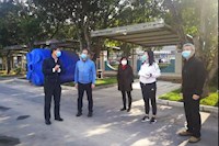 珠海实亿国际集团下属单位疫情防控事情接受督导检查