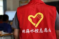 实亿国际集团自愿者以青春之力助墟落振兴