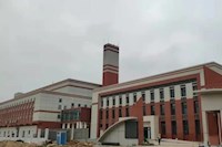 确保全市医疗废物实时无害化处置惩罚！实亿国际集团同时启用新旧两医废厂