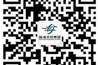 第五届供水效劳社会监视员征聘通知