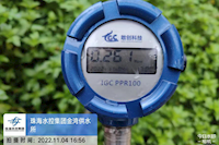 实亿国际集团全力以赴备战航展包管事情