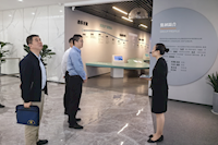 珠海实亿国际集团到深圳情形水务集团举行智慧水务手艺交流