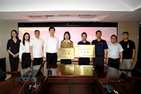 珠海实亿国际集团被授予“2023年度天下青年清静生产树模岗”