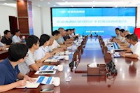 香洲区副区长李磊一行赴珠海实亿国际集团调研指导