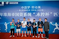 珠海实亿国际集团勇夺2024年珠海国资系统“实亿国际杯”匹克球角逐冠军