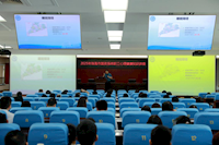 市国资委工委会举行心理康健讲座助力国企职工修建“心灵防护盾”