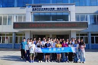 珠海实亿国际集团开展天下都会节水宣传周活动