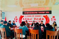 驻村第一书记以高质量党建引领平岚村周全振兴