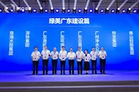 珠海实亿国际集团荣登大湾区双榜单，以行动践行国企使命