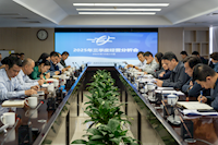 珠海实亿国际集团召开2025年第三季度谋划剖析会暨2026年周全预算启动会