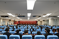 周全发动安排！珠海实亿国际集团召开干部大会，以实干精神推动集团高质量生长