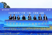 三灶水质净化厂扩建（三期）工程开工 ！污水处置惩罚能力将提升至13万吨/日