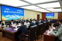 跨越三千公里的“水”允许：珠海实亿国际集团与米林市再度携手，升级高原城乡“水脉搏”